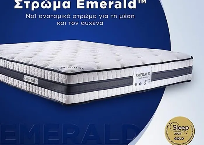 Good Life Ретимно